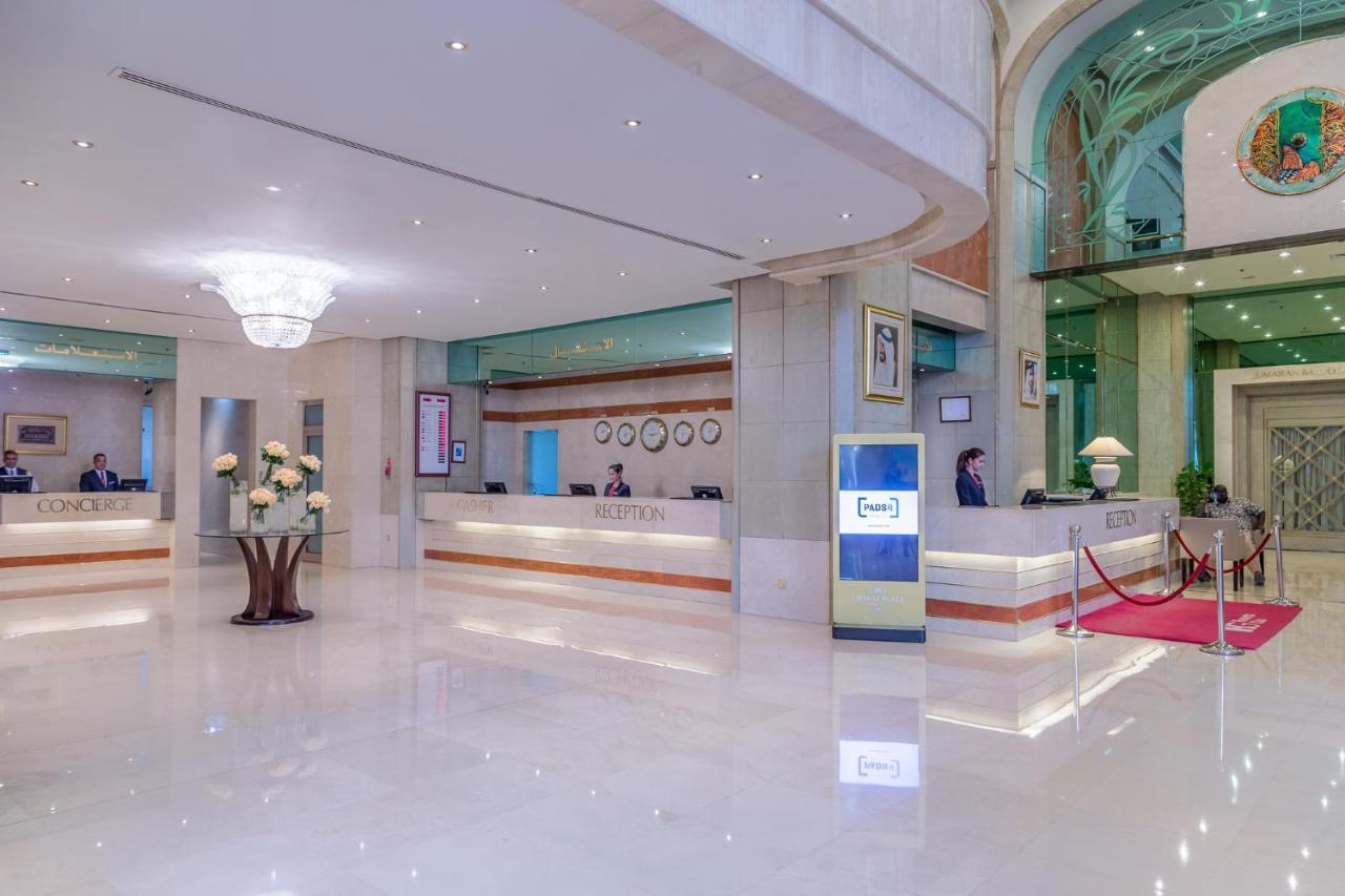 Hotel Millennium Plaza Downtown, Dubái Exterior foto Lobby