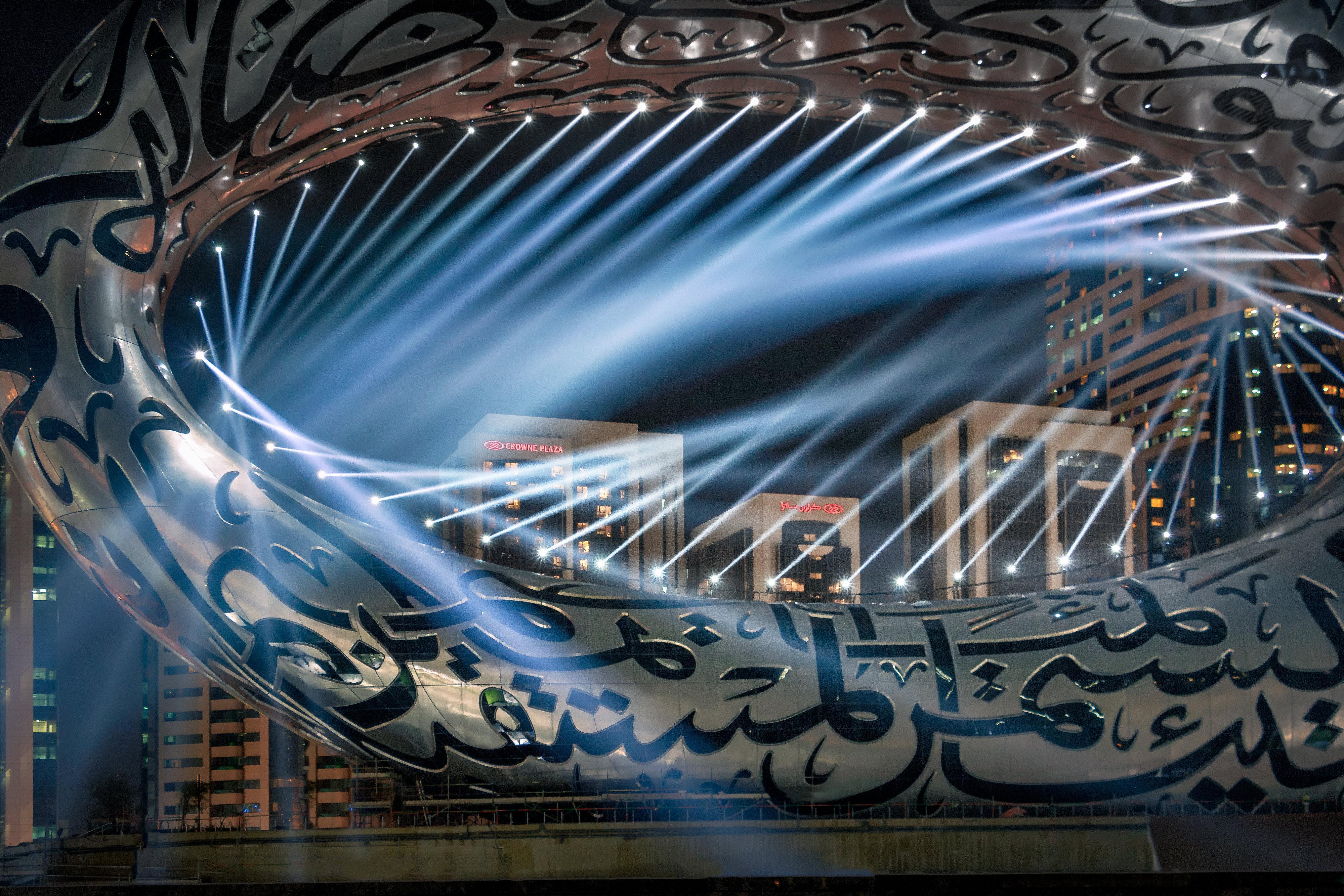 Hotel Millennium Plaza Downtown, Dubái Exterior foto The stage of the National Theatre of Oman